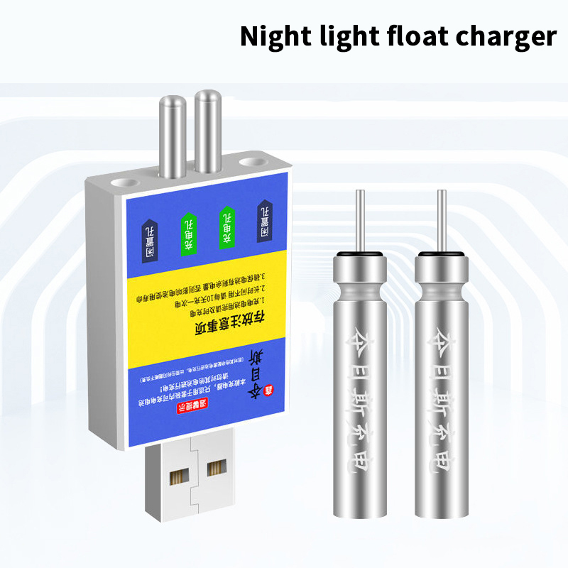 Bite Indicator - Ładowarka USB do akumulatorów CR425, akcesoria